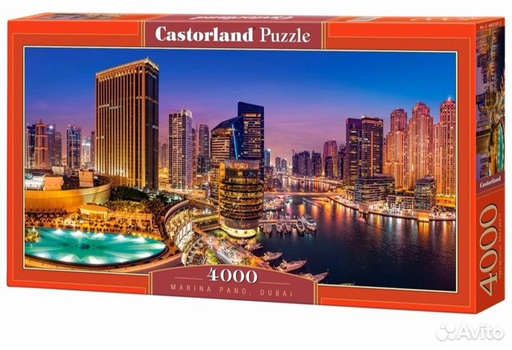 Пазлы 4000 Ночной город