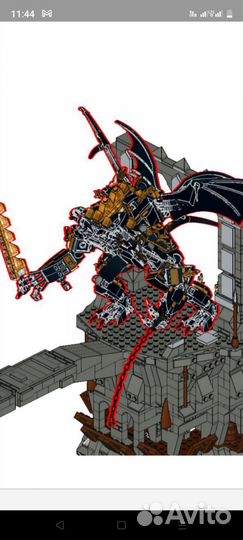 Лего властелин колец