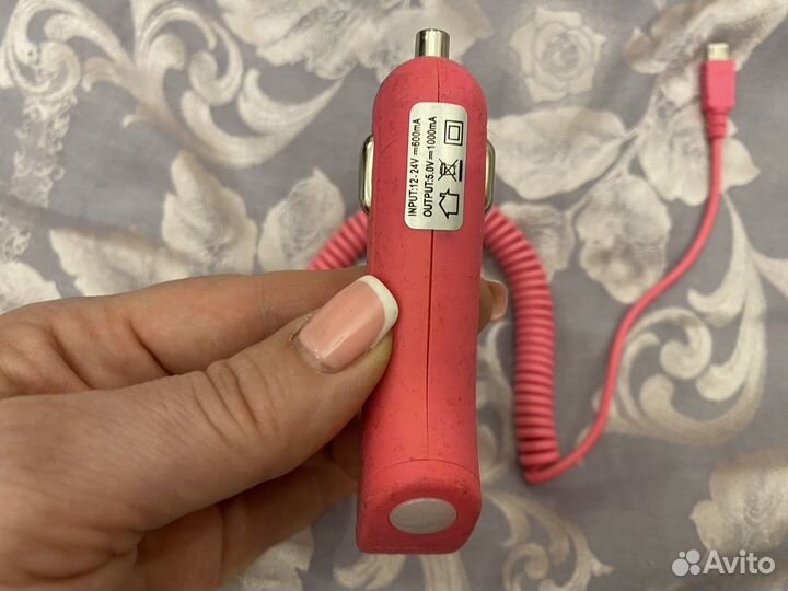 Зарядка для машины