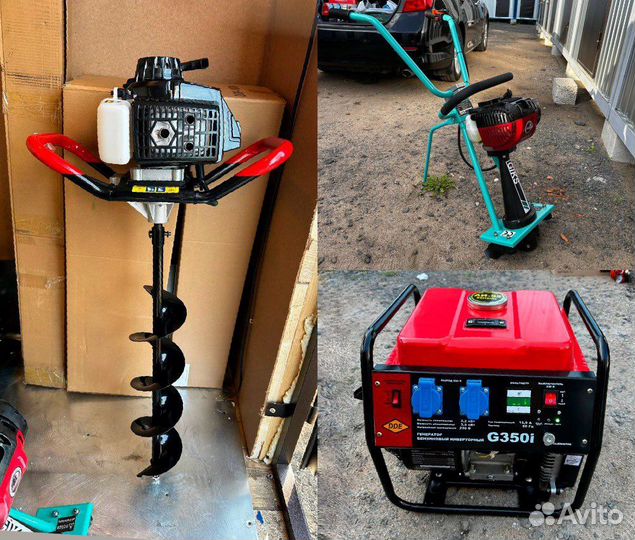 Аренда прокат строительного инструмента