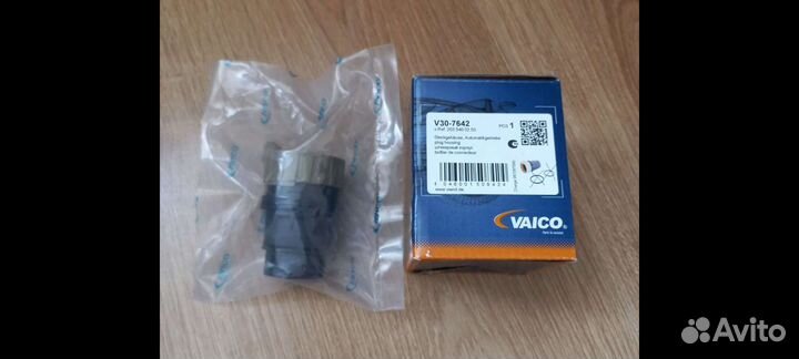 Разъем электропроводки АКПП