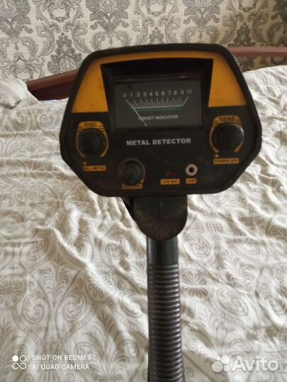 Металлоискатель бу