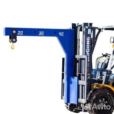 Крановая стрела для вилочных погрузчиков