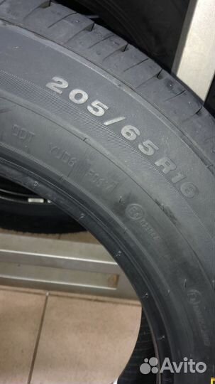 Viatti Strada Asimmetrico V-130 205/65 R16 95V