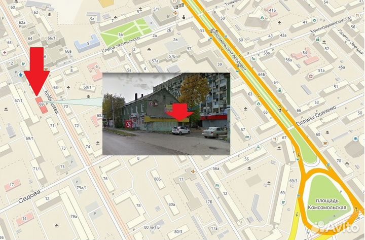 Процессор Intel Core i5-3570 Ivy Bridge, s1155