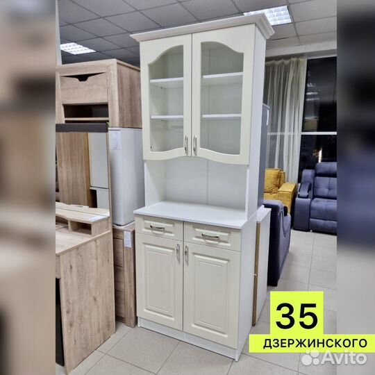 Буфет Прованс 08 - Дзержинка