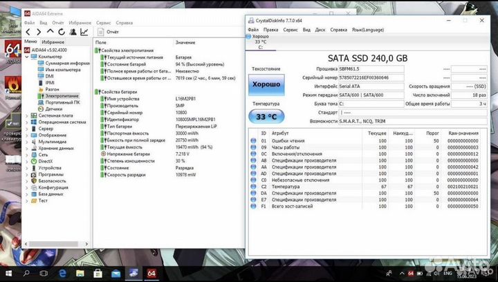 Ноутбук игровой lenovo