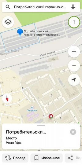 Гараж, 20 м²