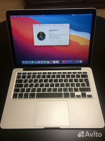 MacBook Pro 13 2013 Retina