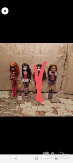 Куклы Монстер Хай