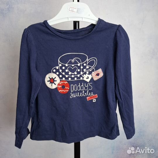 Лонг 86-92 секонд