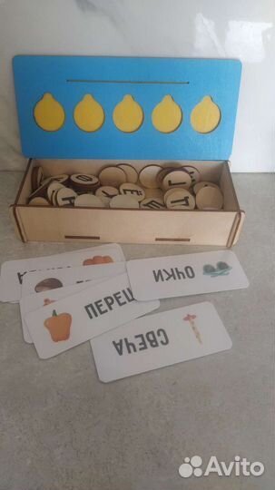 Развивающая игрушка