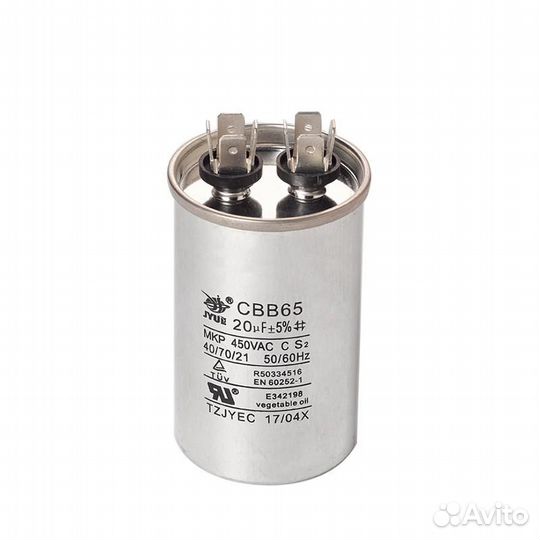 Конденсатор микроволновки CBB65 20мкф, 440V