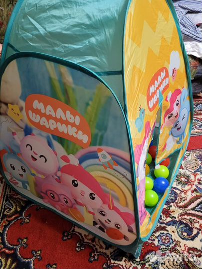 Палатка детская игровая и набор шариков