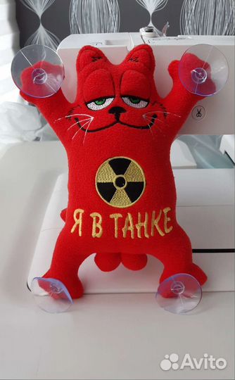 Кот Саймона в авто