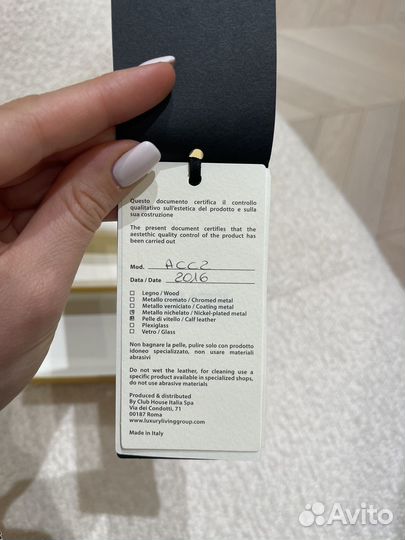 Подарок девушке от Fendi оригинал