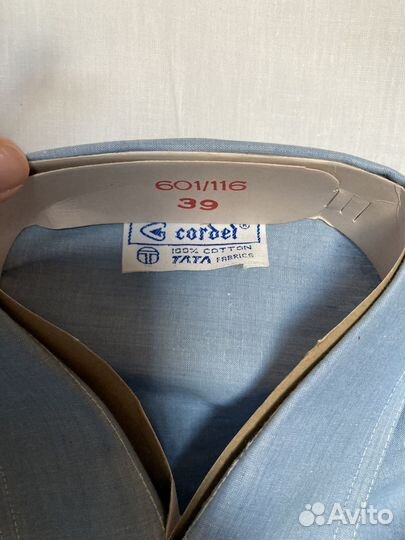 Мужская рубашка