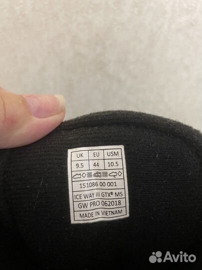 Туристические ботинки Tecnica Ice Way iiigoretex Т