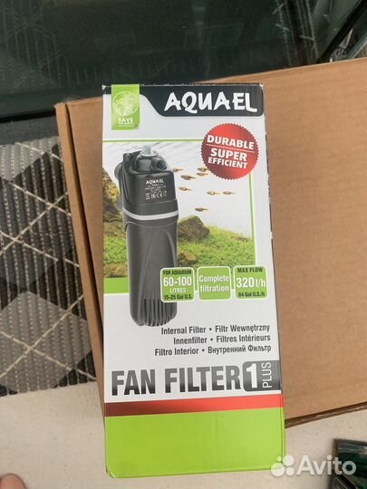 Аквариум для рыб/черепахи 140л с комплектующими