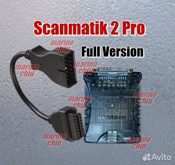 Доработанный Scanmatik 2 Pro / Сканматик 2 про