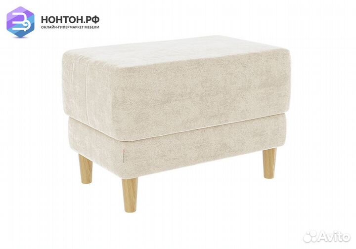 Пуф Рондо 2 крем