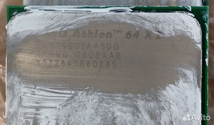 Процессоры сокет ам2