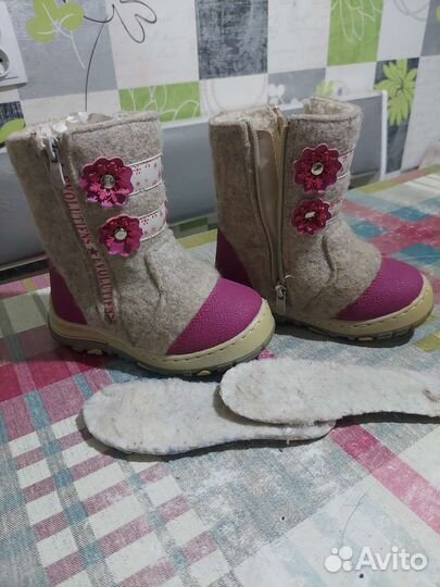 Валенки детские