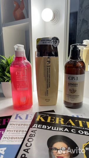 Ср-1 шампунь кондиционер для волос Корея