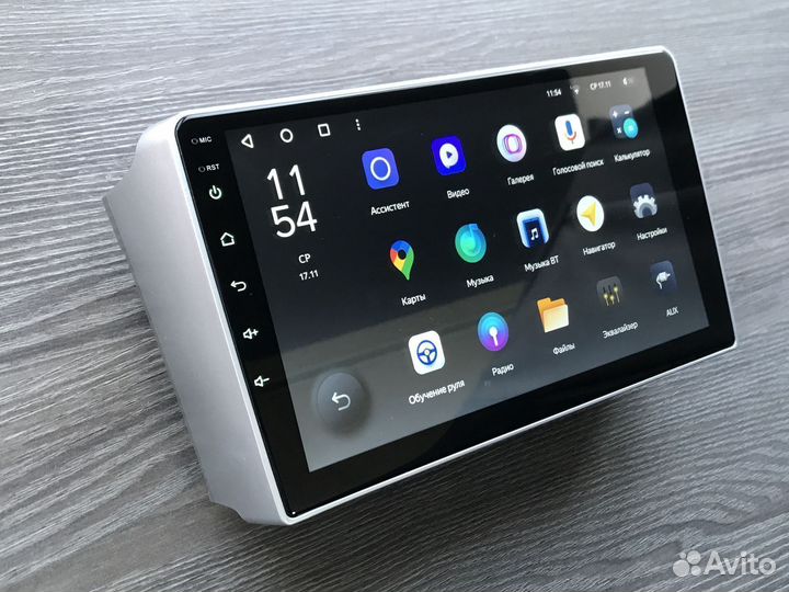 Магнитола Toyota Avensis Teyes X1 2/32 DSP