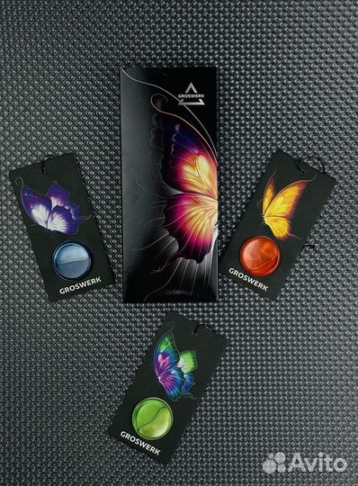 Ароматизаторы автомобильные оптом