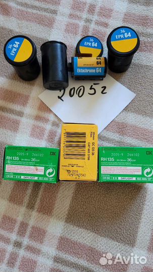 Фотопленка слайд kodak fuji