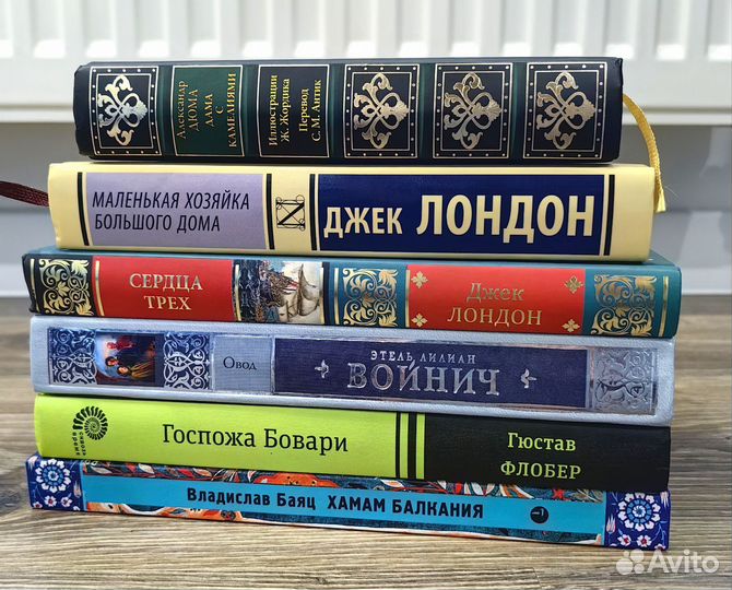 Книги