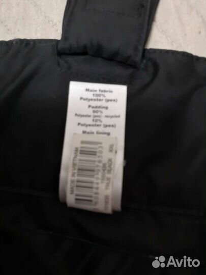 Штаны горнолыжные