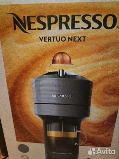 Кофемашина капсульная Nespresso Vertuo Next