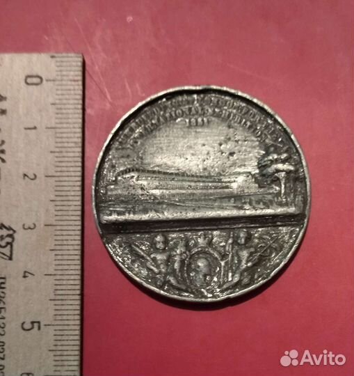 Настольные медали, жетоны