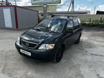 Mazda MPV 2.5 AT, 2002, 230 000 км, с пробегом, цена 505 000 руб.