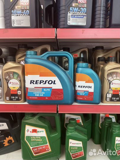 Repsol Elite 5w40