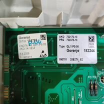 Смета гранд смета. Модуль управления в смете. Смета на проектирование. Подсветка зданий в гранд смете. Смета по пожарной системе.