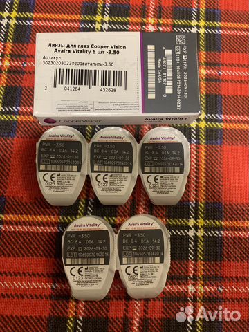 Контактные линзы Avaira Vitality