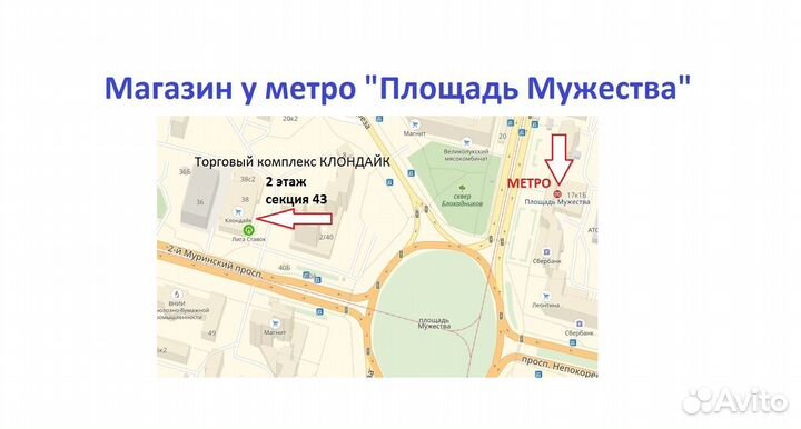 Чехол для Samsung Galaxy J3 (2017)