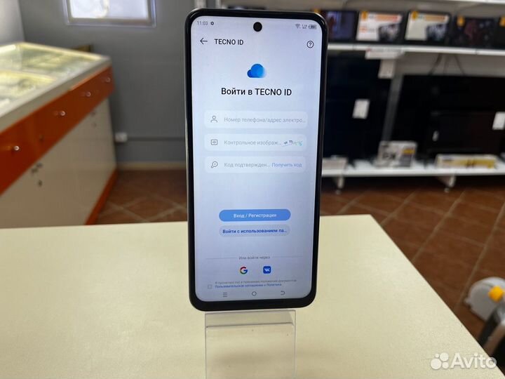 TECNO Pova 4, 8/128 ГБ