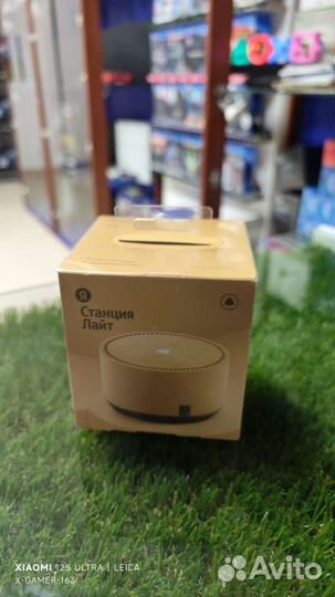 Яндекс Станция Алиса, Умная Розетка, Яндекс Пульт