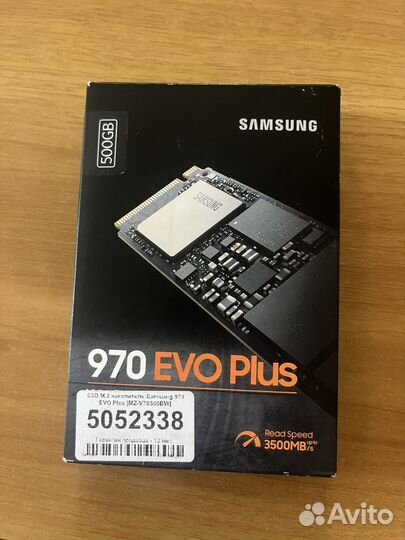 Ssd samsung 970 EVO Plus 500gb nvme m2