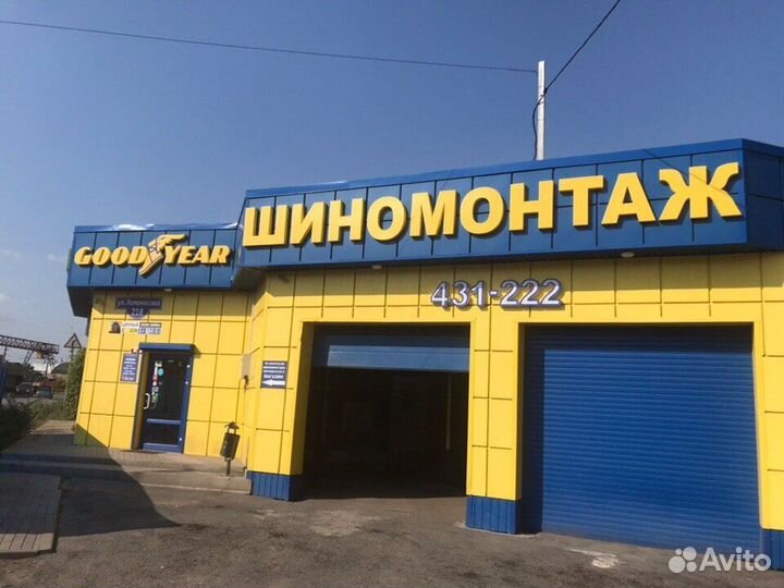 Литье диски R16 5x100