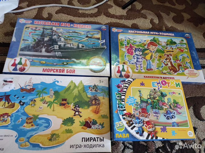 Детские игры и игрушки для детей