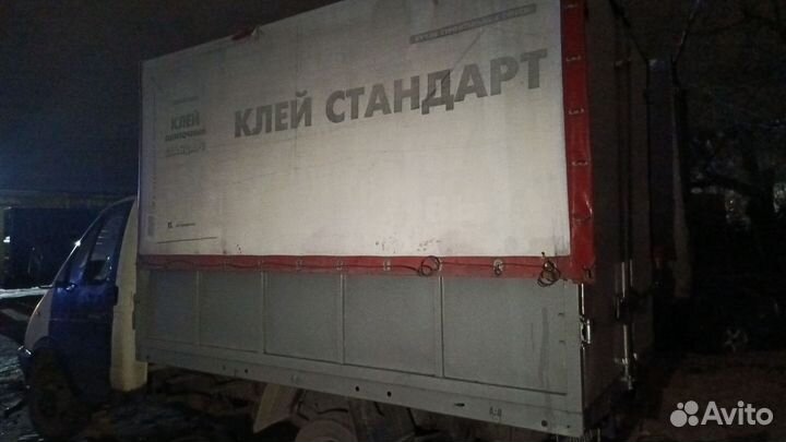 Будка на газель 3 метра бу