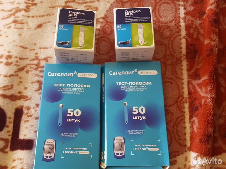 Ручки для ланцетов и тест полоски Читайте