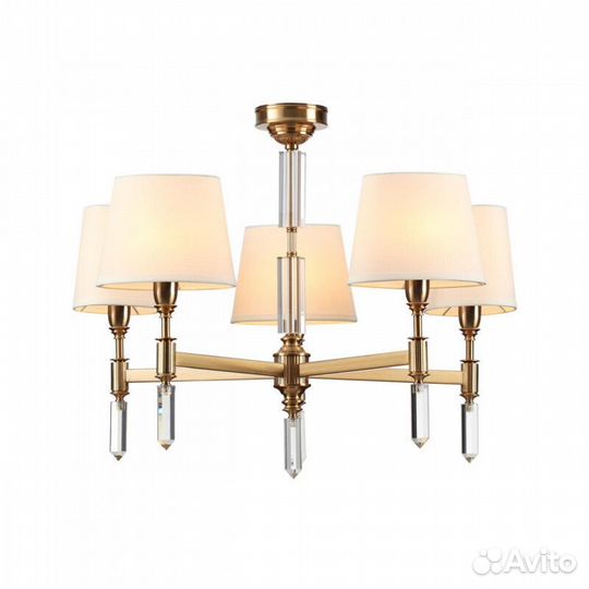 Подвесная люстра Odeon Light 4894/5