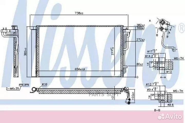 Радиатор кондиционера hyundai elantra (2016) 1.6 M