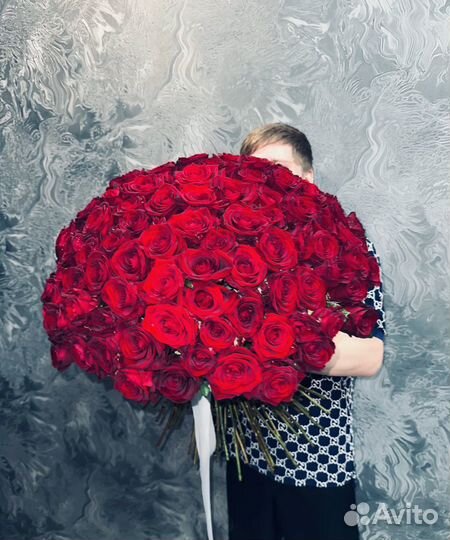 Букет Red Naomi 101